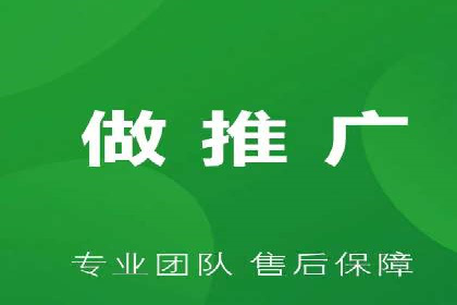深度解析：百度推广托管的成功秘诀与经典案例