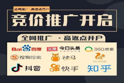 知乎信息流优化策略解析